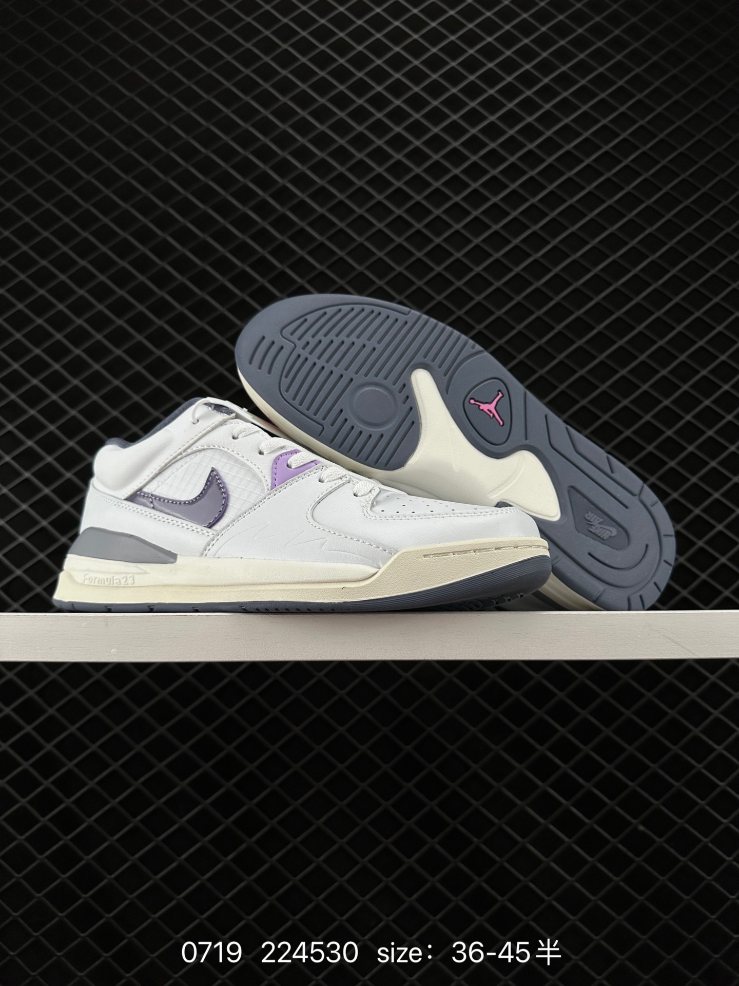 Air Jordan Stadium 9O Stadium